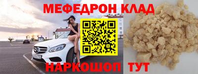 героин Нальчик