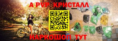 героин Нальчик
