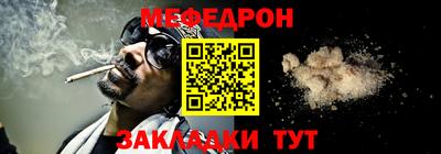 герыч Нарткала