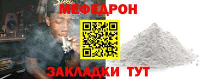 героин Нальчик
