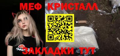 героин Нальчик
