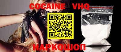герыч Нарткала