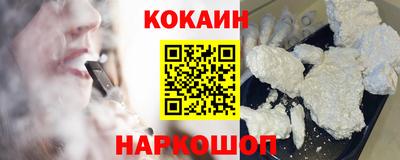 героин Нальчик