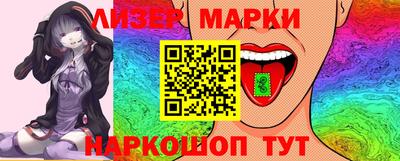 герыч Нарткала