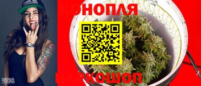 героин Нальчик
