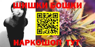 герыч Нарткала