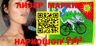 героин Нальчик