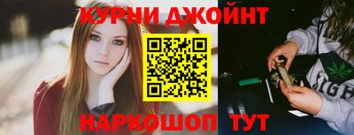 героин Нальчик