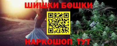 герыч Нарткала