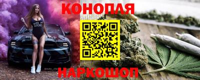 герыч Нарткала