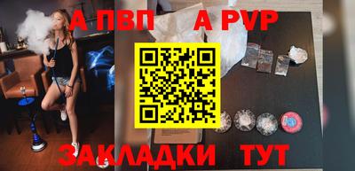 героин Нальчик