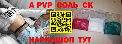 герыч Нарткала