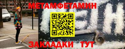 героин Нальчик