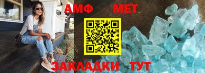 героин Нальчик