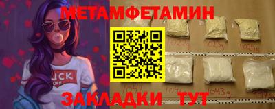 герыч Нарткала