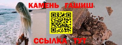 герыч Нарткала