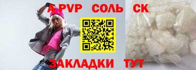 герыч Нарткала