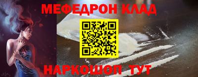 герыч Нарткала