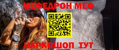 героин Нальчик