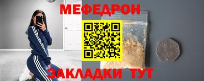 герыч Нарткала