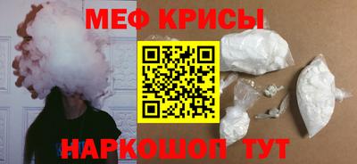 героин Нальчик