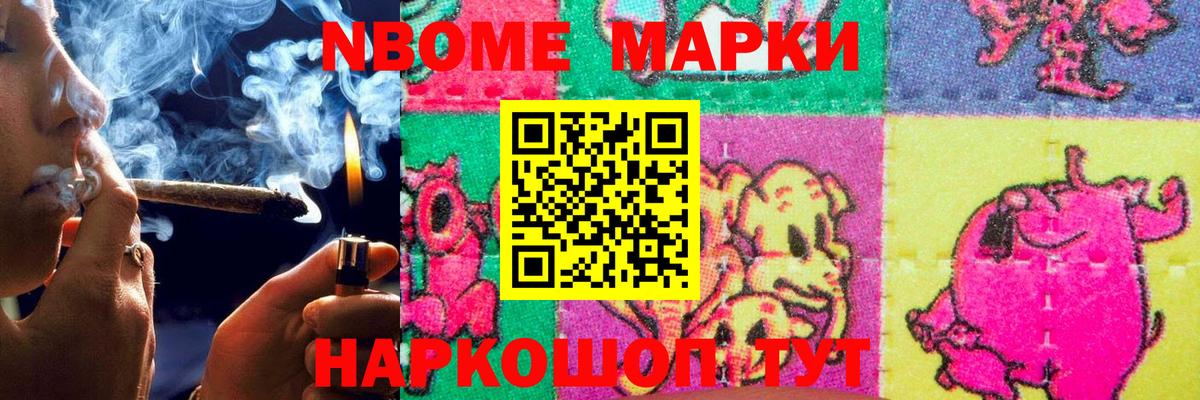 Феодосия  Лсд 25 экстази ecstasy  Вход с VPN  ЛСД экстази ecstasy 